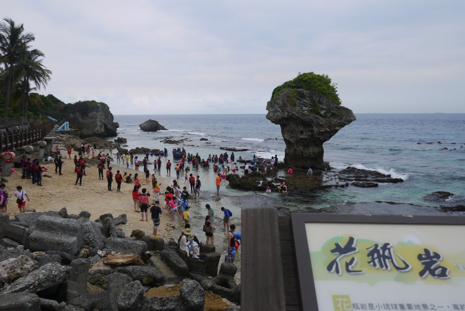 花瓶岩浮潛區 攝影：三井