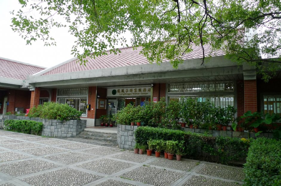 龍鳳谷遊客服務站 攝影：Eva隨手拍
