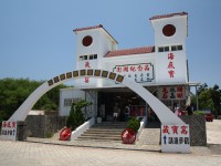 澎湖跨海大橋<br/> 攝影：sheng