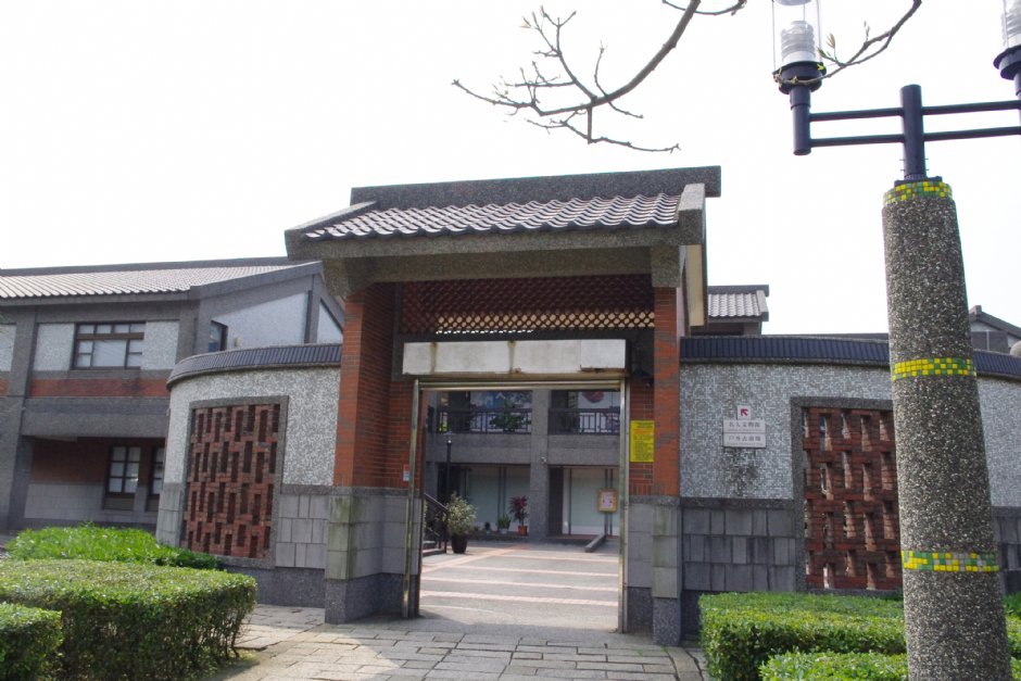 三芝遊客中心及名人文物館 攝影：Eva隨手拍