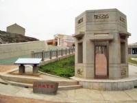 小門地質館<br/> 攝影：Eva隨手拍