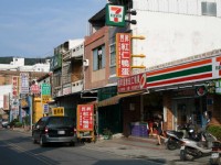 溫泉鴨蛋、小吃<br/> 攝影：老山羊部落格