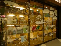 MITSUI OUTLET PARK 林口<br/> 攝影：Eva隨手拍