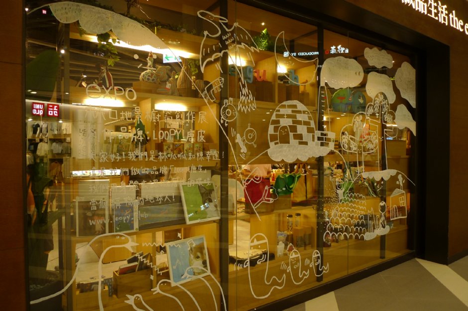 MITSUI OUTLET PARK 林口 攝影：Eva隨手拍