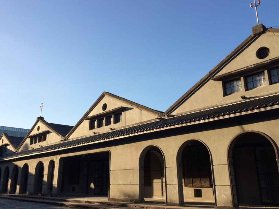 松山文創園區 攝影：Eva隨手拍
