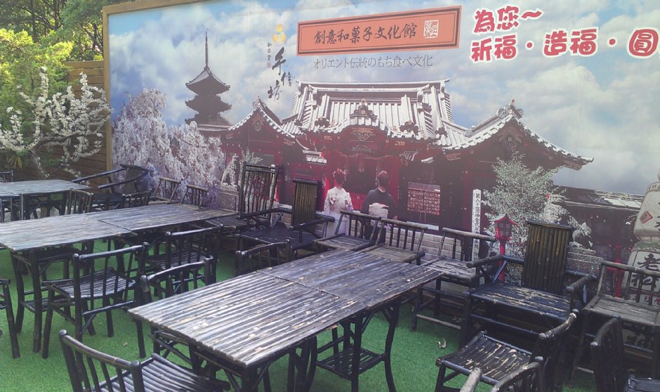三樓用餐區 攝影：Eva隨手拍