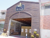 金色豐收館