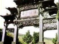 武當山-01<br/> 攝影：四川旅遊信息網