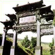 武當山-01 攝影：四川旅遊信息網