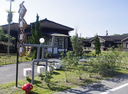 森林踏青與濕地生態