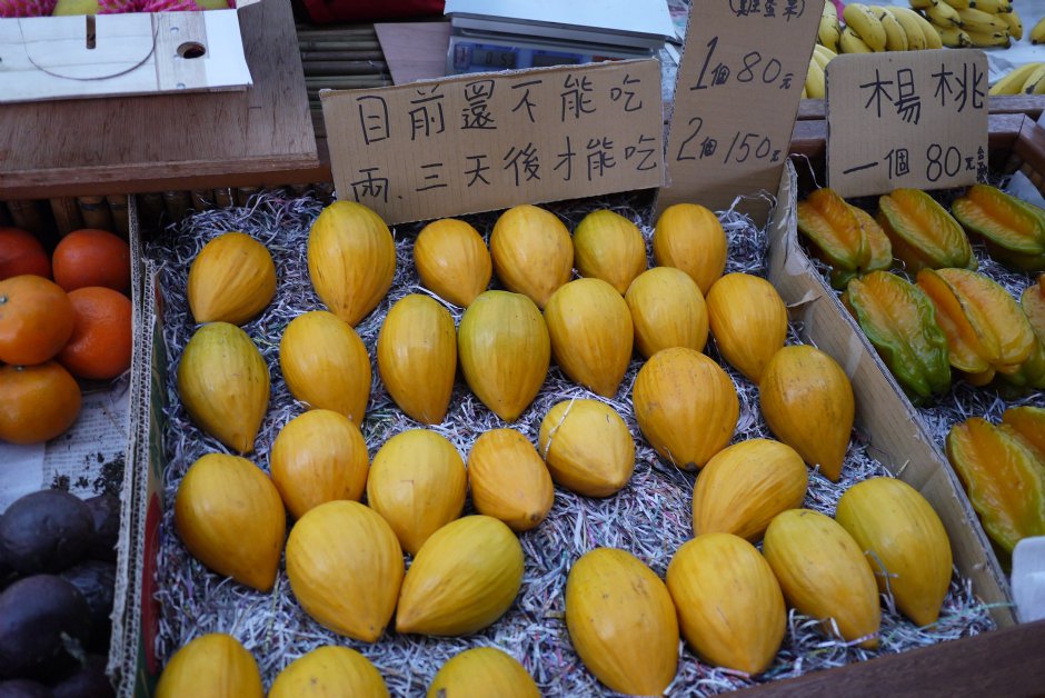 水往上流奇觀旁販賣部 攝影：旅遊王攝影組