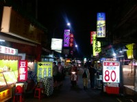 Photo:Eva隨手拍