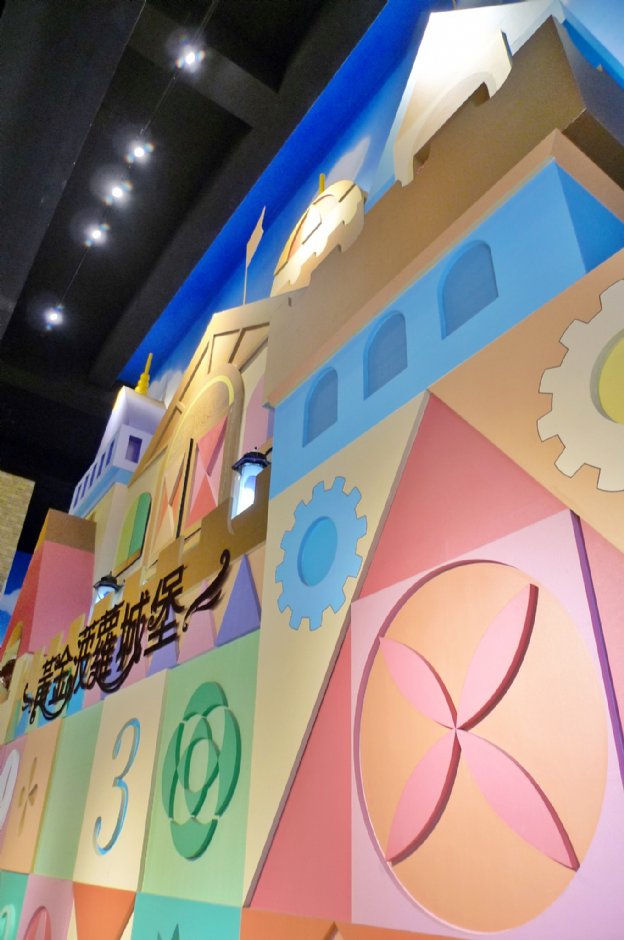 維格餅家高雄黃金菠蘿城堡 攝影：Eva隨手拍
