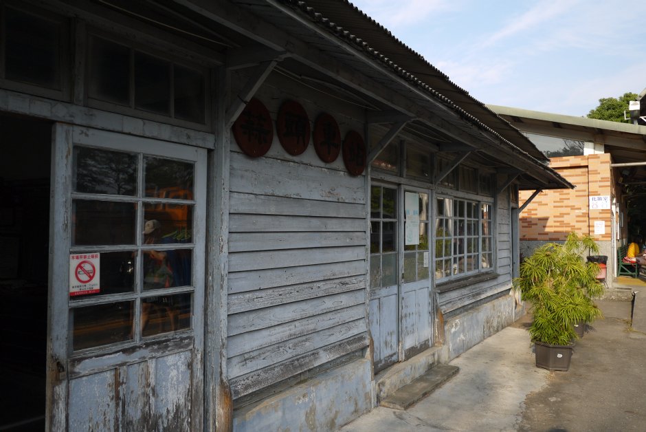 蒜頭車站展覽室 攝影：旅遊王攝影組
