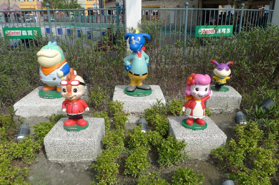 鈴鹿賽道樂園 攝影：Eva隨手拍