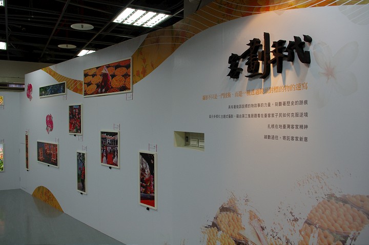 一景 摄影：Eva隨手拍