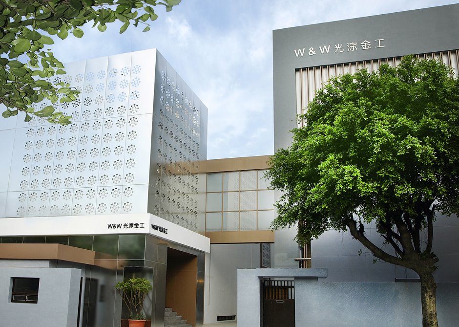 館內一角 攝影：光淙金工藝術館
