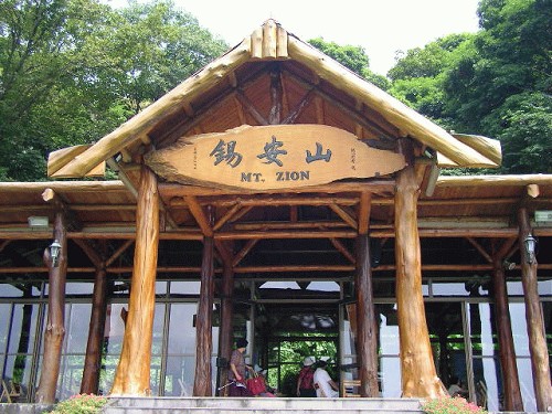 聖殿門口特寫 攝影：到處走走