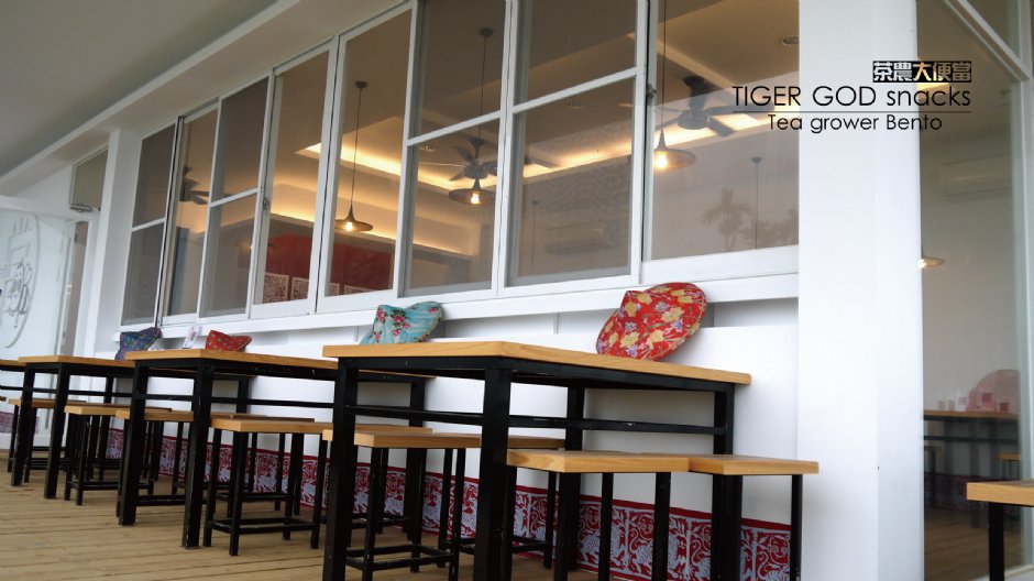 虎神小吃部 攝影：茶二指故事館 提供