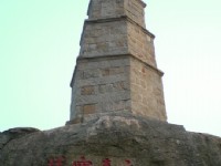 文台寶塔<br/> 攝影：amo
