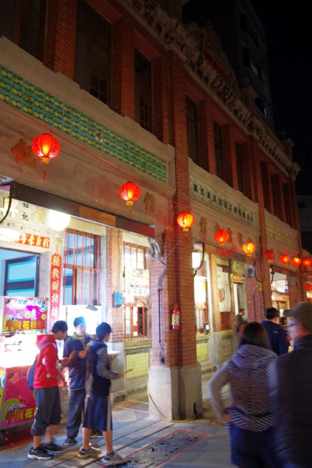 深坑老街 攝影：Eva隨手拍