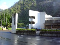 救國團天祥青年活動中心入口<br/> 攝影：救國團天祥青年活動中心