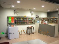 DIY教室<br/> 攝影：永信醫藥文物館