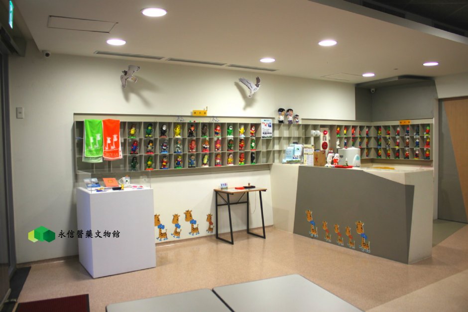 DIY教室 攝影：永信醫藥文物館
