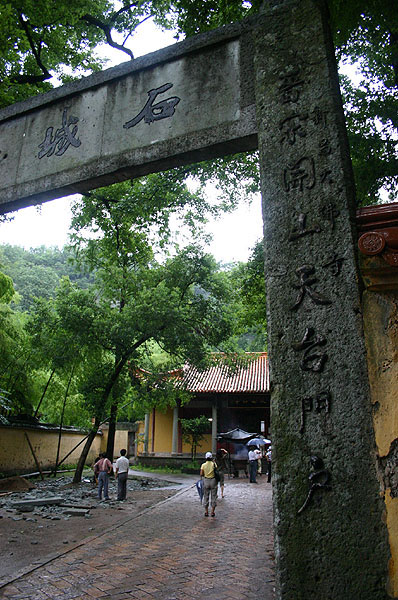 新昌佛寺 攝影：馮順
