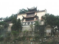張飛廟02<br/> 攝影：安順旅行社
