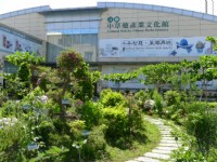 百草園區<br/> 攝影：立康中草藥產業文化館