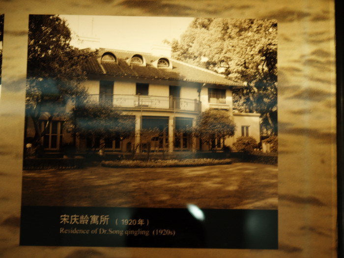 上海市發展展示中心 攝影：簡時強