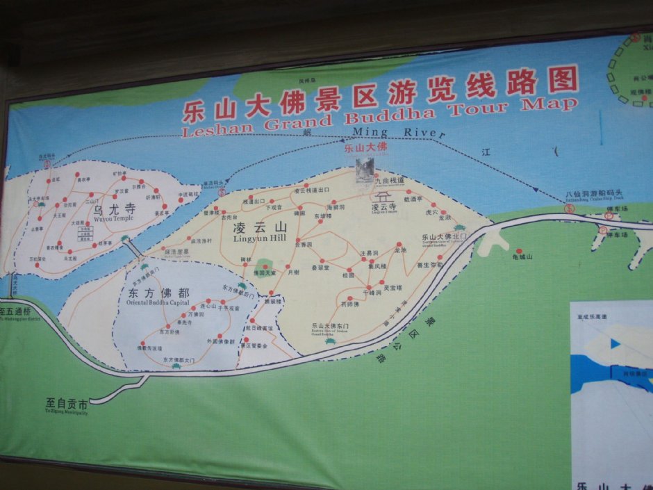 樂山大佛風景區導覽圖 攝影：鄭瑄頤