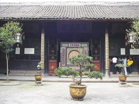 劉氏莊園大廳 攝影：星盟旅行社