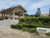 Kenting Forest Recreation Area