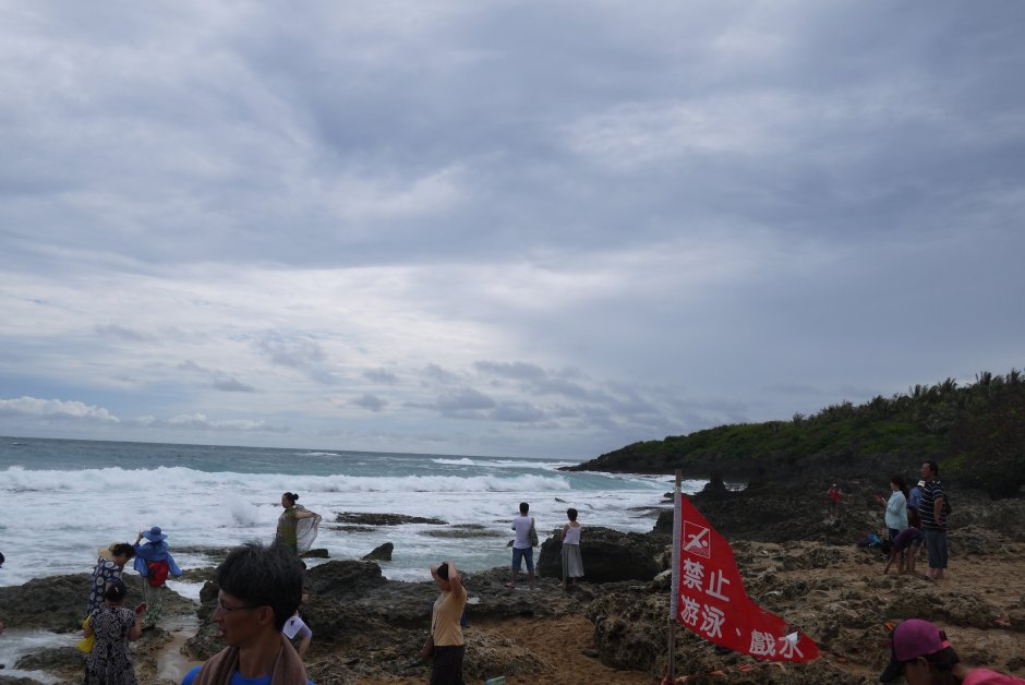 201408颱風影響 攝影：三個井