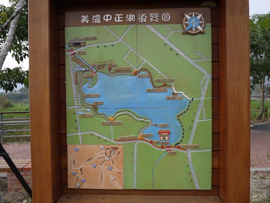 中正湖 摄影：三井