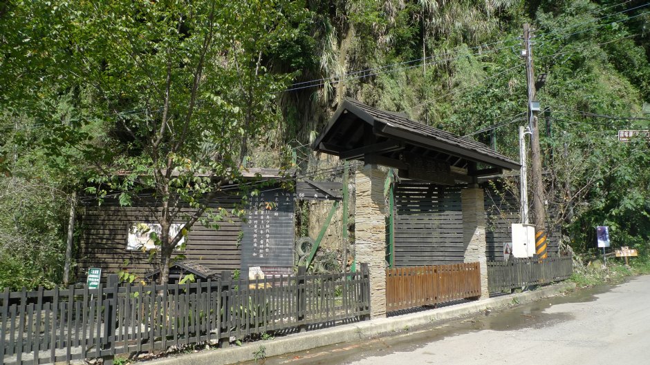 將軍湯 攝影：Eva隨手拍