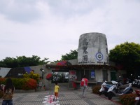 烏鬼洞<br/> 攝影：三井