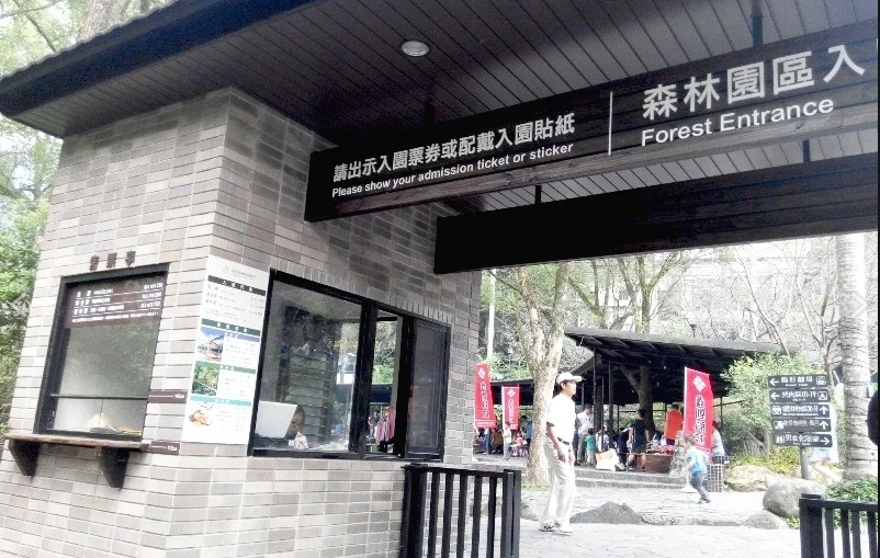 大板根森林遊樂區 攝影：簡時強