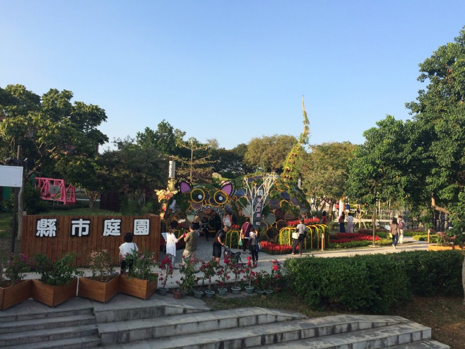 葫蘆墩公園是台中花博展區之一 攝影：Eva隨手拍