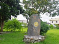不要臉公園<br/> 攝影：Eva隨手拍