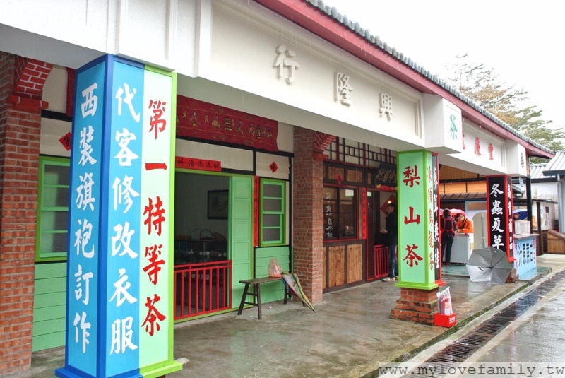桃太郎村 攝影：mylovefamily.tw