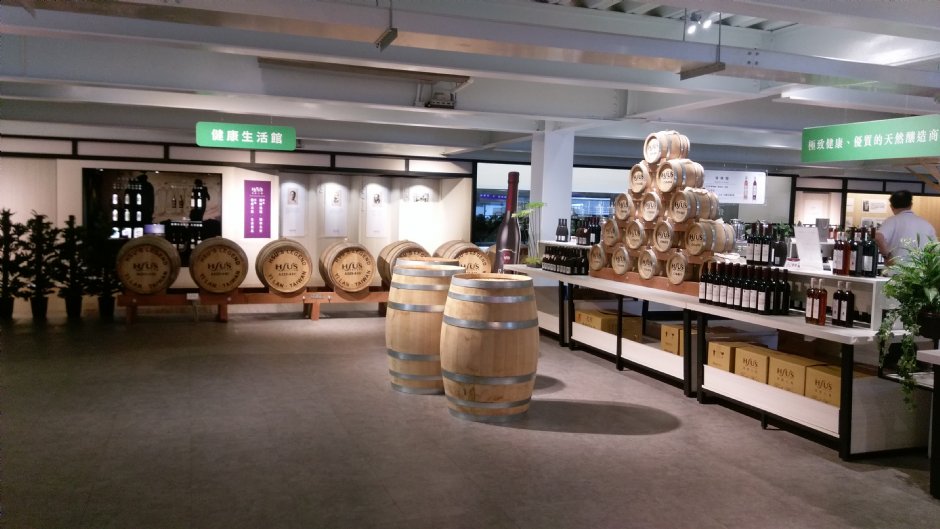 潭酵天地 攝影：Eva隨手拍