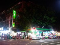 Photo:Eva隨手拍
