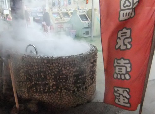 溫泉煮蛋是遊客到溫泉區必嘗的特色料理/xcatx