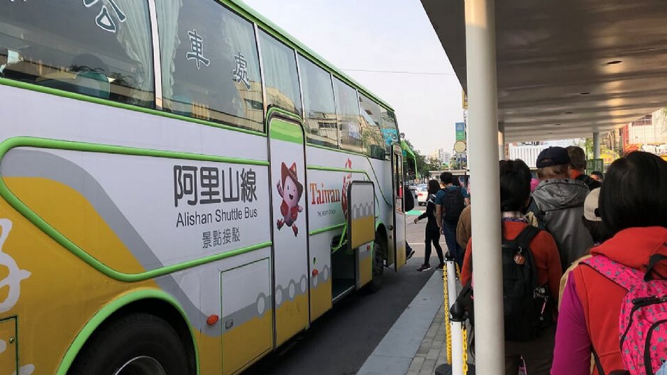 台灣好行-阿里山線景點接滿駁車/陳皮梅