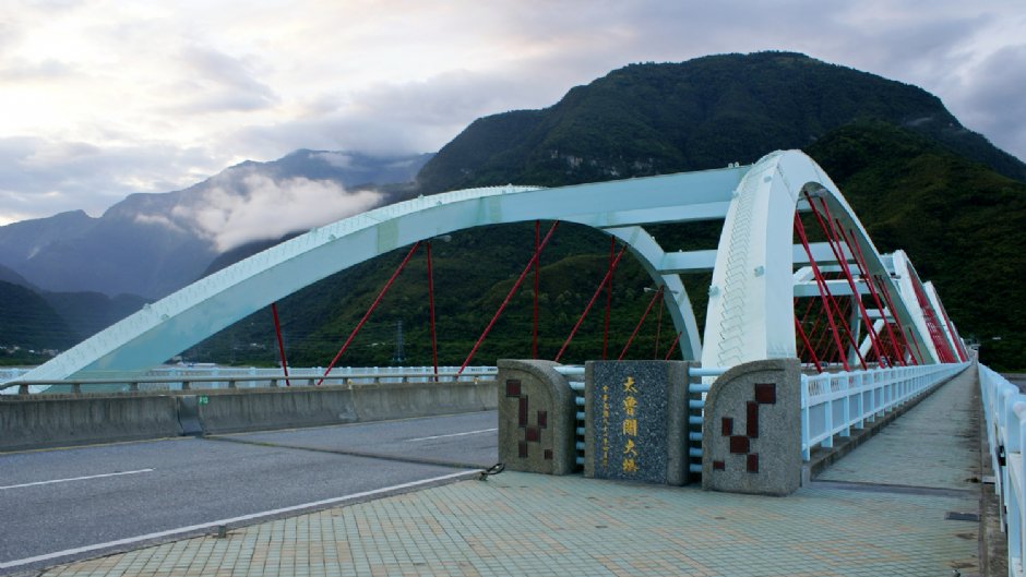 太魯閣大橋/Eva隨手拍