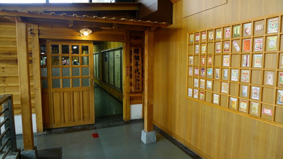 虎牌米粉產業文化館 / Eva隨手拍 提供