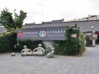 經典懷舊時光與文青朝聖地|旅行特色眷村